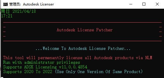 Autodesk Alias Surface 2022完整版