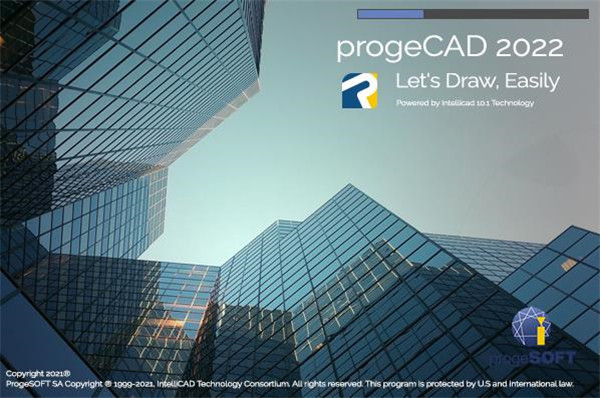 progeCAD 2022 Professional(CAD制图软件)