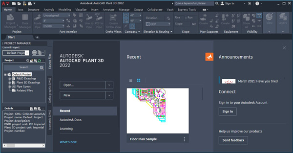 Autodesk AutoCAD Plant 3D 2024官方版