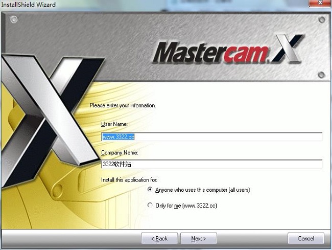 mastercam x10中文版