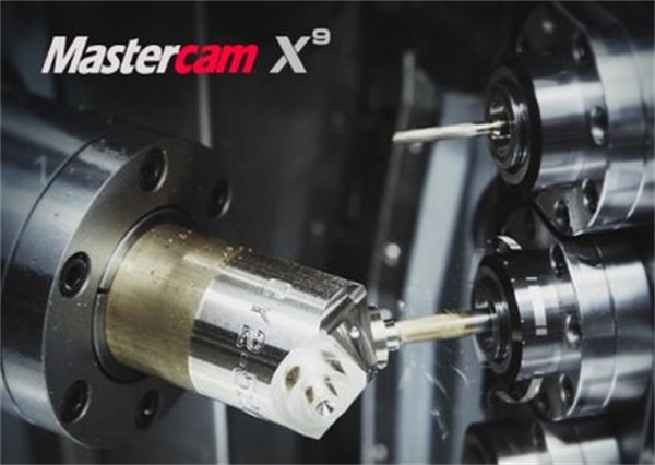 mastercam9.1中文版