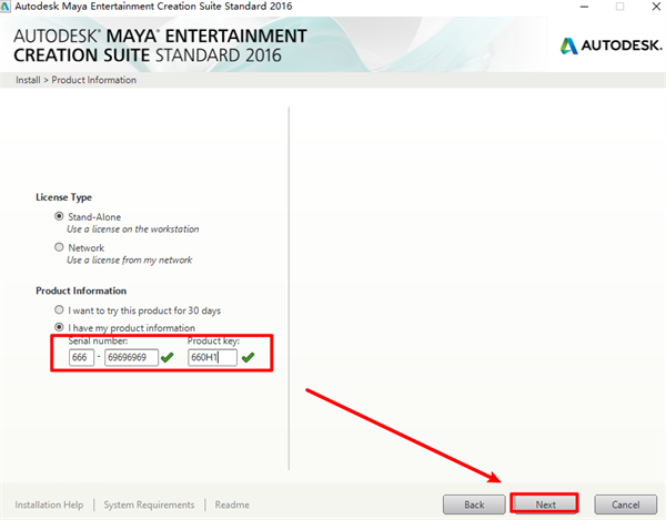 Autodesk maya2016中文版