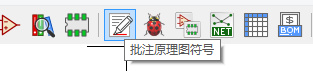 KiCad(免费开源的PCB设计工具)