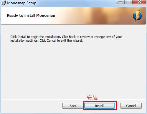 Monosnap(截图录像软件)