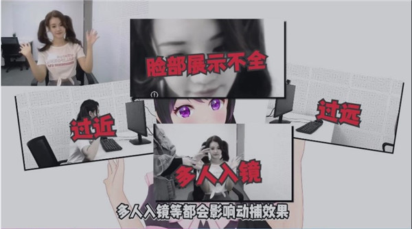 小K直播姬软件