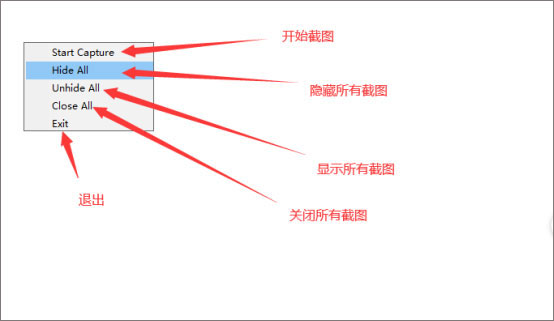 录屏软件ScreenCAP绿色版
