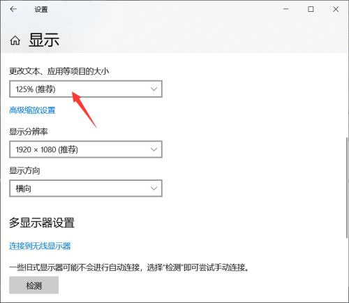 录屏软件ScreenCAP绿色版