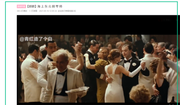 轻映录屏软件