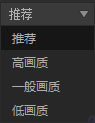 优酷桌面录屏软件
