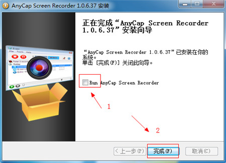 AnyCap Screen Recorder(屏幕录制软件)