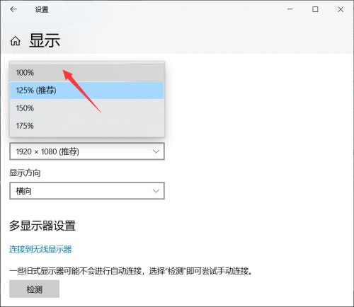 录屏软件ScreenCAP绿色版