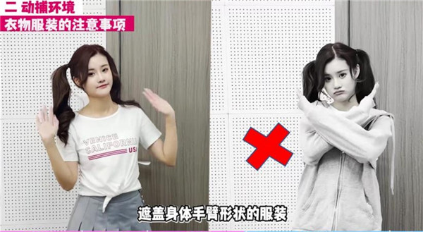 小K直播姬软件