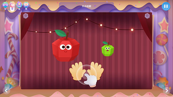 洪恩思维手机App