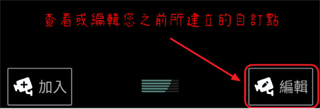 神盾测速照相最新版