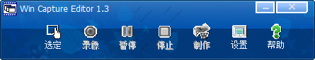 魔录大师官方版