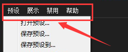 ColorStyler(PS调色滤镜软件)