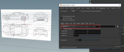 SideFX Houdini