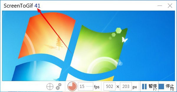 ScreenToGif便捷版