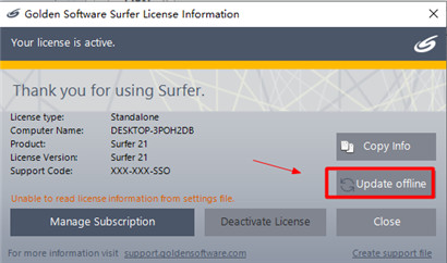Golden Software Surfer三维立体绘图软件