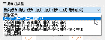 Civil 3D 2022中文版