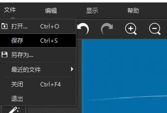 inpaint去水印工具