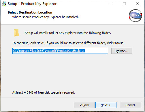 Product Key Explorer(程序密匙获取工具)