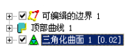 NCG CAM免费版
