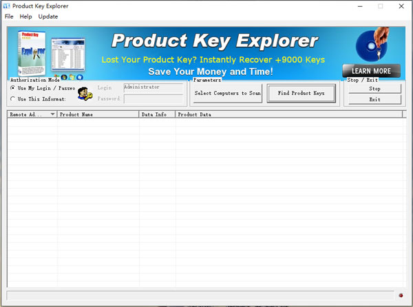 Product Key Explorer(程序密匙获取工具)