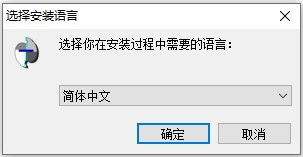 NCG CAM免费版