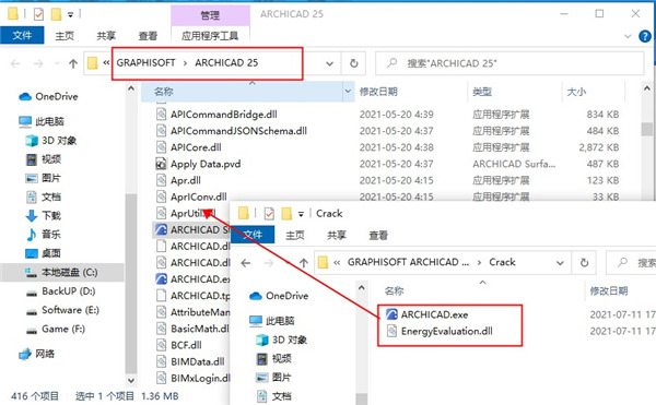 GraphiSoft Archicad 27官方版