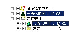 NCG CAM免费版