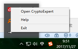 cryptoexpert(文件加密工具)