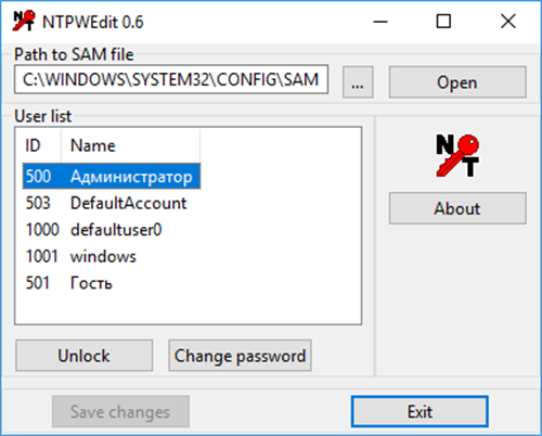 NTPWEdit(sam文件查看器)