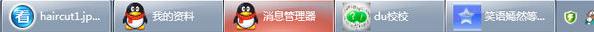 office2010专业增强版