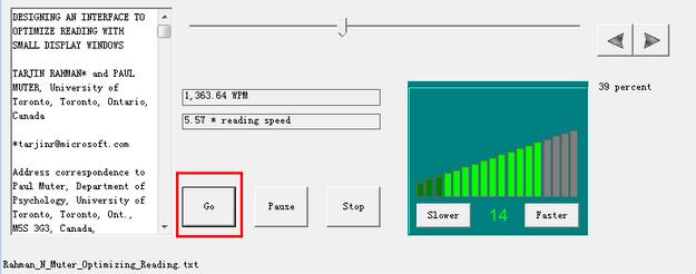 FastReader快解密码官方版