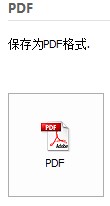 MindMapper思维导图软件