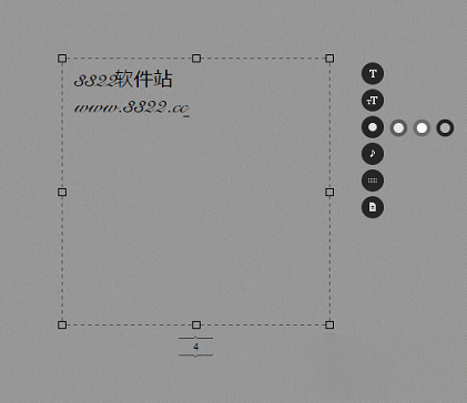 ommwriter官方版