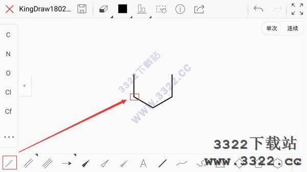 KingDraw(化学结构式编辑器)