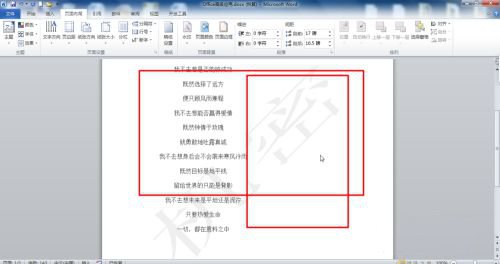 microsoft office 2021官方电脑版