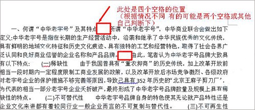 CAJViewer阅读器官方版