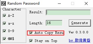 Random Password随机密码生成工具