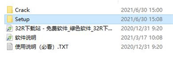 QuarkXPress 2024版面设计软件