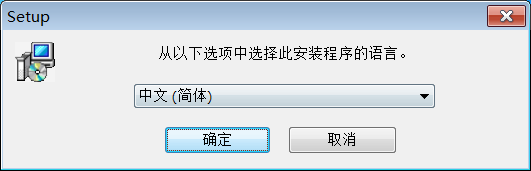 Acrobat XI Pro 11中文版