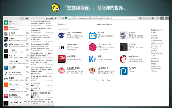 irreader阅读器