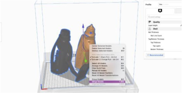 ultimaker cura(3D打印切纸软件)