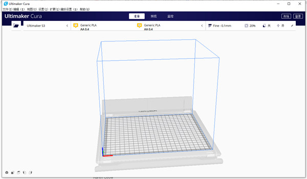 ultimaker cura(3D打印切纸软件)
