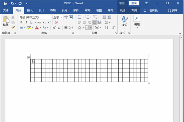 microsoft office 2021官方电脑版