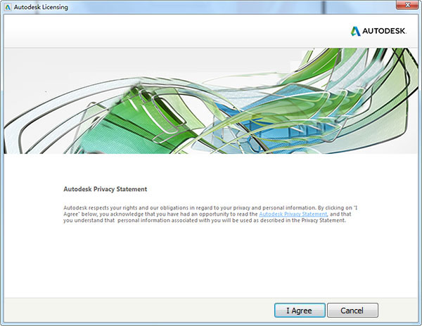 autocad2020注册机