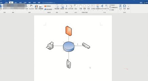Microsoft visio 2021官方版