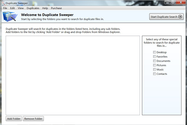 Duplicate Sweeper(文件查重软件)